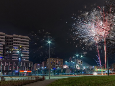 Tego życzymy Czytelnikom w nowym 2026 roku