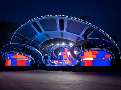 Sylwester z Dwójką 2025 w Katowicach. Wielka impreza TVP