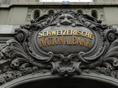 Bank centralny Szwajcarii wstrzymał się od interwencji w trzeci kwartale
