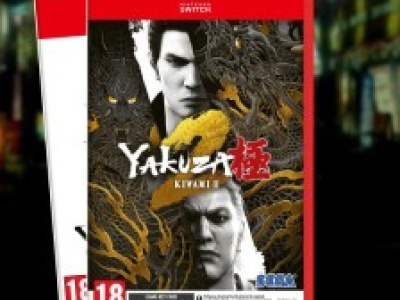Pudełkowe Yakuza Kiwami 1 i 2 na Nintendo Switch 2 po 109,99 zł w Media Markt