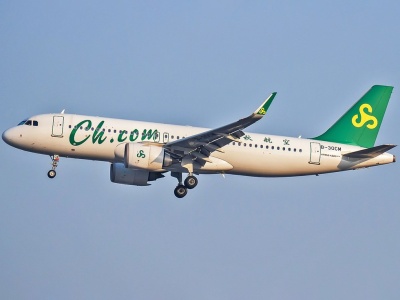 Chińskie linie kupują 115 airbusów z rodziny A320neo