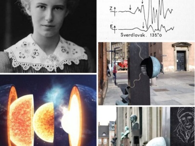 Marcin Andryszczak: O tym nie wiedzieliście… „P”