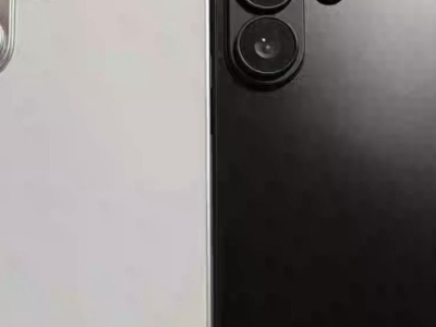 Tak wygląda Galaxy S26 Ultra. Samsung poprawił aparaty