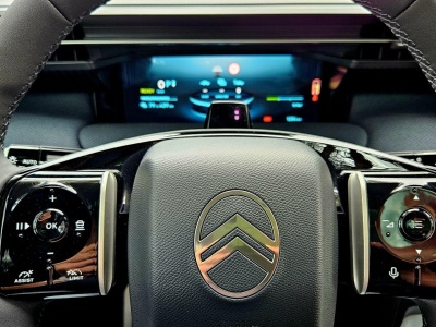 Francuz przejechał 1500 km elektrycznym Citroënem C5 Aircross w święta. Samochód chwali, infrastrukturę przeklina