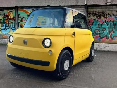 Uwielbiana wersja małego Fiata powraca. Nie pytaj o moc