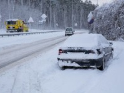 ​Złe prognozy na Nowy Rok: śnieg, marznący deszcz i zamiecie