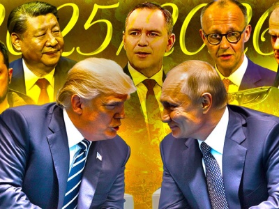 Jaki będzie 2026 rok? Plany, prognozy i trendy