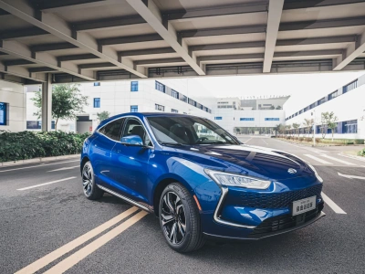 Pekin dołoży 20 tys. juanów do elektryka. Producenci muszą obniżyć ceny