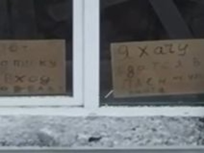 Rosyjski okupant zostawił taką wiadomość. Decyzja Ukraińców mogła być tylko jedna