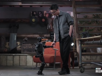 Humanoid w plecaku? Agibot Q1 chce stać się Twoim nowym, osobistym asystentem