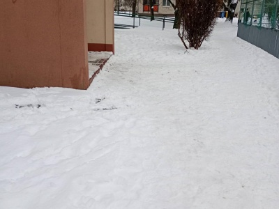 Zima jest fajna, ale...