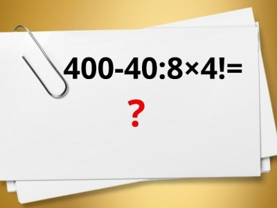 Nie daj się zwieść. To zadanie wymaga bystrego umysłu