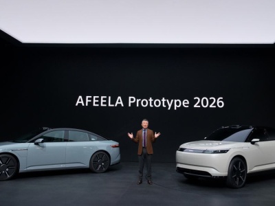 Sony i Honda zbudowali wspólnie nowy samochód. Oto co z tego wyszło