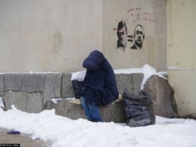 Tragiczna noc. Trzy osoby zmarły z wychłodzenia