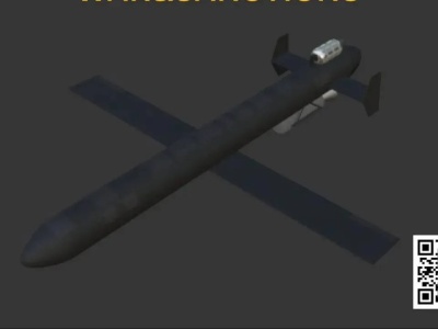 Rosjanie użyli nowego rodzaju pocisku. 