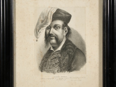 Portret legendy. Opowieść o Kasprze Bekieszu