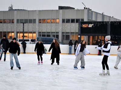 Lodowisko przy Nowohuckim Centrum Kultury bez miejskich zniżek. „To obiekt komercyjny”