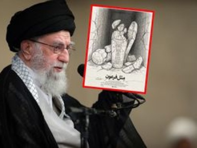 Chamenei nazywa Trumpa 