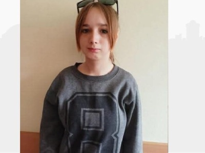 Zaginęła 15-letnia Gabriela Bilwin z powiatu ełckiego