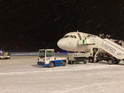 Europejskie lotnisko sparaliżowane przez mrozy. Tysiące turystów nie mogło wrócić do domów