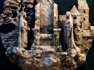 Śmiały - recenzja książki