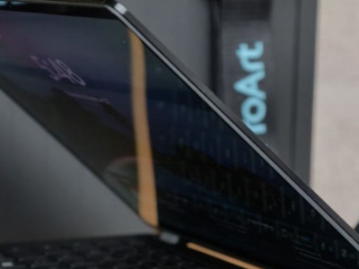 Najbardziej wyczekiwany komputer roku. To może być mój ideał