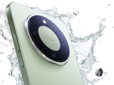 Smartfon HONOR Magic8 Lite z baterią 7500 mAh i aparatem 108 MP