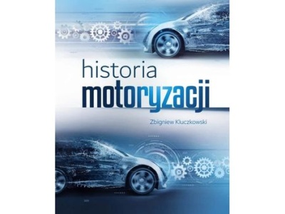 Historia motoryzacji |Recenzja