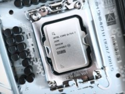 Kiedy nowe procesory Intel Core Ultra 200 Plus? Nie będziecie zachwyceni