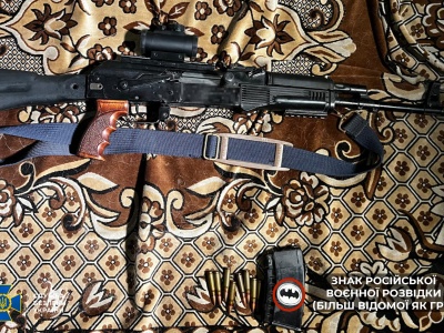 Ukraińcy sprzedawali broń, którą otrzymali z Zachodu