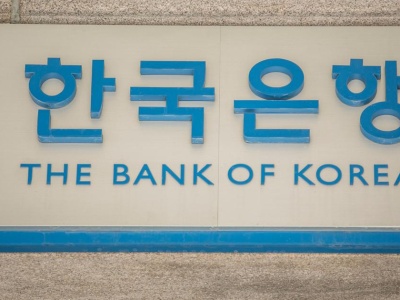 Bank Korei Południowej kończy cykl obniżek stóp. Stabilność wona ważniejsza niż dalsze luzowanie