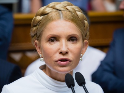 Śledczy korupcji na Ukrainie oskarżają byłą premier Julię Tymoszenko o spisek łapówkarski