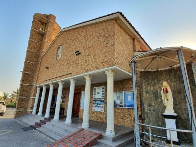 Kard. Pietro Parolin wyniesie kościół Matki Bożej Arabii do rangi bazyliki mniejszej