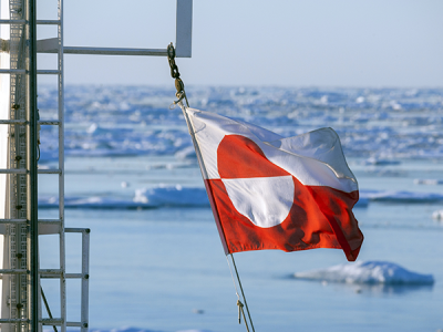 Amerykańsko-Chińska bitwa o Grenlandię. Wyrok sądu, Traktat z 1951 roku i wojskowa „ochrona” arktycznych zasobów