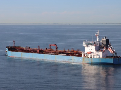 Akcja na Karaibach. Szósty tankowiec zajęty przez Amerykanów