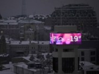 Ukraińska energetyka na krawędzi. Sytuacja jest dramatyczna