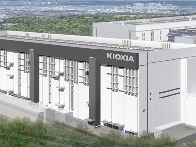 W megafabryce KIOXIA
