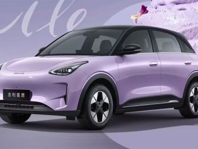 Geely EX2 najchętniej kupowanym samochodem W OGÓLE w Chinach. Może podbić Europę i pomóc Geely zdetronizować BYD-a