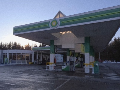 Jest nowy właściciel stacji BP w Nowym Sączu! Kto zrobił kolejny „interes życia”?