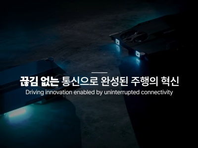 Parkowanie bez stresu. Roboty Parkie położą kres krążeniu po wielopoziomowych garażach