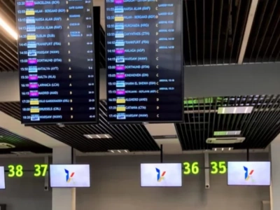 Lotnisko w Pyrzowicach unieważniło przetarg na zakup skanera, dzięki któremu do samolotu można wnieść płyny o pojemności większej niż 100 ml. Jest też jednak dobra wiadomość