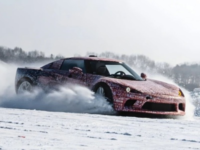 SC01 to chińskie coupe, które przypomina trochę Lotusa