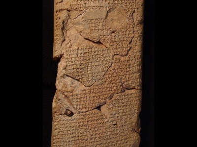 Tablice z Babilonu rozszyfrowane. Odczytano przepowiednie sprzed 4 tysięcy lat