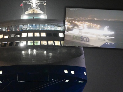 Luksusowy Jantar Unity wypłynął w pierwszy rejs. To najnowocześniejszy prom na Bałtyku