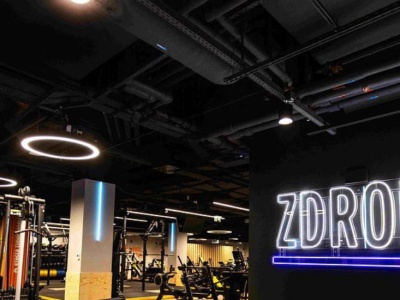 UOKiK uderza w MultiSport: pułapki w karnetach na siłownie