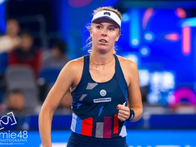 AO: Magdalena Fręch poza turniejem!