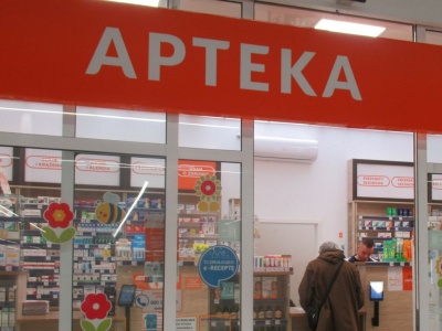 Zmiany na liście bezpłatnych leków w 2026 roku. Polacy muszą o tym wiedzieć