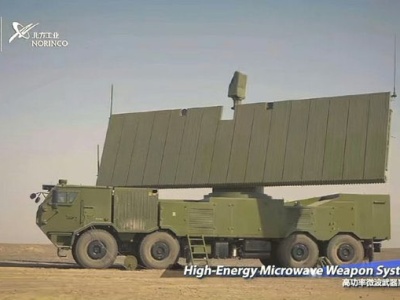 Nowa potężna broń mikrofalowa Chin może niszczyć roje dronów w promieniu 3 km