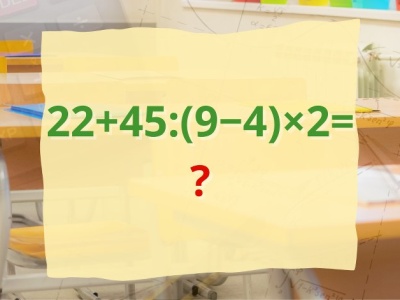 Szkolna zagadka, która pokonuje dorosłych. Dorównasz uczniom podstawówki?