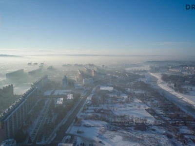 Smogowy alert RCB dla Rzeszowa, jest zagrożenie dla zdrowia. Norma przekroczona o ponad 1200 proc.